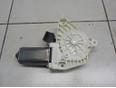 Моторчик стеклоподъемника A140/160 W169 2004-2012;W245 B-klasse 2005-2012 Моторчик стеклоподъемника A140/160 W169 2004-2012;W245 B-klasse 2005-2012