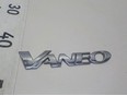 Эмблема на крышку багажника VANEO W414 2001-2006