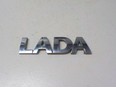 Эмблема Lada Largus 2012>