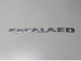 Эмблема Escalade III 2006-2014