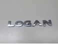Эмблема Logan II 2014>