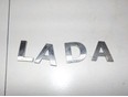 Эмблема на крышку багажника Lada X-Ray 2016>