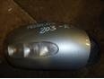 Корпус зеркала правого W203 2000-2006 Корпус зеркала правого W203 2000-2006
