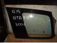 Стекло кузовное глухое левое Grand Vitara 1998-2005