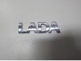 Эмблема на крышку багажника Lada Kalina 2004-2013