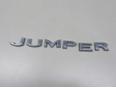 Эмблема Jumper 244 2002-2006