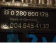 Блок управления двигателем для Mercedes Benz W124 1984-1993
