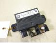 Реле W204 2007-2015;G-Class W463 1989>;W212 E-Klasse 2009>;W166 M-Klasse (ML/GLE) 2011>;A180/200/250 W176 2012>;R172 SLK 2010-2016;C117 CLA 2013> Реле W204 2007-2015;G-Class W463 1989>;W212 E-Klasse 2009>;W166 M-Klasse (ML/GLE) 2011>;A180/200/250 W176 2012>;R172 SLK 2010-2016;C117 CLA 2013>