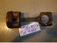 Поршень с шатуном для VW Golf IV/Bora 1997-2005