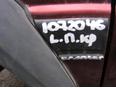 Молдинг переднего левого крыла для Opel Frontera A 1992-1998