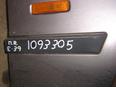 Молдинг переднего правого крыла для BMW 5-серия E39 1995-2003
