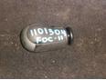 Рукоятка кулисы КПП для Ford Focus II 2005-2008