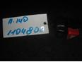 Кнопка аварийной сигнализации для Mercedes Benz A140/160 W168 1997-2004