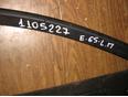 Накладка двери передней левой для BMW 7-серия E65/E66 2001-2008