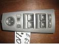 Блок управления стеклоподъемниками для BMW 7-серия E65/E66 2001-2008