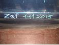 Молдинг задней правой двери для Opel Zafira B 2005-2012