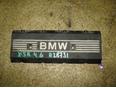Накладка декоративная для BMW X5 E53 2000-2007;Z8 E52 2000-2003