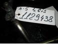 Форсунка инжекторная электрическая для BMW,Land Rover X5 E53 2000-2007;5-серия E39 1995-2003;7-серия E38 1994-2001;Range Rover III (LM) 2002-2012;Z8 E52 2000-2003