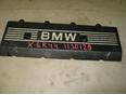 Накладка декоративная для BMW X5 E53 2000-2007;5-серия E39 1995-2003;7-серия E38 1994-2001;Z8 E52 2000-2003
