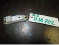 Датчик AIR BAG для BMW X5 E53 2000-2007;3-серия E46 1998-2005