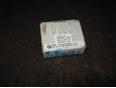 Датчик для BMW,Land Rover X5 E53 2000-2007;3-серия E46 1998-2005;Range Rover III (LM) 2002-2012;Z8 E52 2000-2003