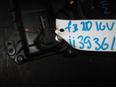 Датчик положения распредвала для Ford,Mazda Focus II 2005-2008;Escort/Orion 1995-2001;Maverick 1993-1998;Maverick 2001-2006;Mondeo II 1996-2000;Fiesta 1995-2001;Fusion 2002-2012;C-MAX 2003-2010;Mondeo III 2000-2007;Mazda 5 (CR) 2005-2010