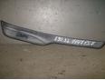 Накладка порога (внутренняя) для BMW 3-серия E90/E91 2005-2012