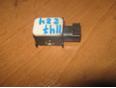 Датчик AIR BAG для Ford,Mazda,Land Rover Mondeo IV 2007-2015;Focus II 2005-2008;C-MAX 2003-2010;Mazda 3 (BK) 2002-2009;Galaxy 2006-2015;S-MAX 2006-2015;Focus II 2008-2011;Range Rover III (LM) 2002-2012;Freelander 2 2007-2014