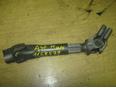 Кардан рулевой для Opel Astra H / Family 2004-2015;Astra G 1998-2005;Zafira A (F75) 1999-2005