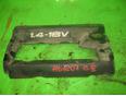 Накладка декоративная для VW,Skoda Golf IV/Bora 1997-2005;Octavia (A4 1U-) 2000-2011