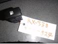 Кнопка открывания лючка бензобака для Lexus RX 300/330/350/400h 2003-2009