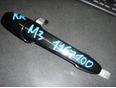 Ручка двери наружная правая для Mazda Mazda 3 (BK) 2002-2009;Mazda 5 (CR) 2005-2010;Mazda 6 (GG) 2002-2007;CX 7 2007-2012;RX-8 2003-2012