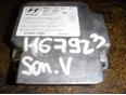 Блок управления AIR BAG для Hyundai Sonata IV (EF)/ Sonata Tagaz 2001-2012