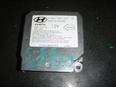 Блок управления AIR BAG для Hyundai Santa Fe (SM)/ Santa Fe Classic 2000-2012