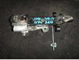 Кронштейн ручки для Ford Transit/Tourneo Connect 2002-2013
