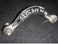 Рычаг задний верхний для Mazda Mazda 6 (GH) 2007-2012