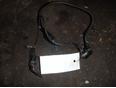 Датчик детонации для Mitsubishi Outlander XL (CW) 2006-2012;Pajero/Montero Sport (KH) 2008-2015;Outlander (GF) 2012>;Pajero/Montero Sport (KS) 2015>