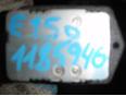 Резистор отопителя для Toyota Corolla E15 2006-2013;Auris (E15) 2006-2012;Verso 2009>;RAV 4 2013>;Corolla E18 2013>