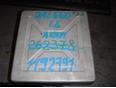 Блок управления двигателем для Suzuki Baleno 1998-2007