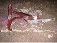 Петля крышки багажника для Hyundai Sonata IV (EF)/ Sonata Tagaz 2001-2012