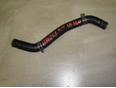 Патрубок отопителя для VW Golf IV/Bora 1997-2005