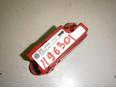 Датчик AIR BAG для VW Golf IV/Bora 1997-2005