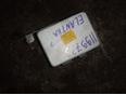 Блок электронный для Hyundai Elantra 2000-2006
