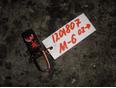 Датчик AIR BAG для Mazda Mazda 6 (GG) 2002-2007;RX-8 2003-2012