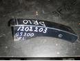 Накладка заднего крыла левого для Lexus GS 300/400/430 1998-2004