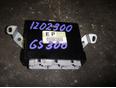 Блок электронный для Lexus GS 300/400/430 1998-2004