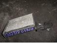 Испаритель кондиционера для Lexus GS 300/400/430 1998-2004