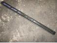Накладка порога (внутренняя) для Lexus GS 300/400/430 1998-2004