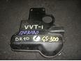 Накладка декоративная для Lexus GS 300/400/430 1998-2004