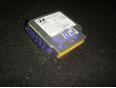 Блок управления AIR BAG для Hyundai Santa Fe (SM)/ Santa Fe Classic 2000-2012